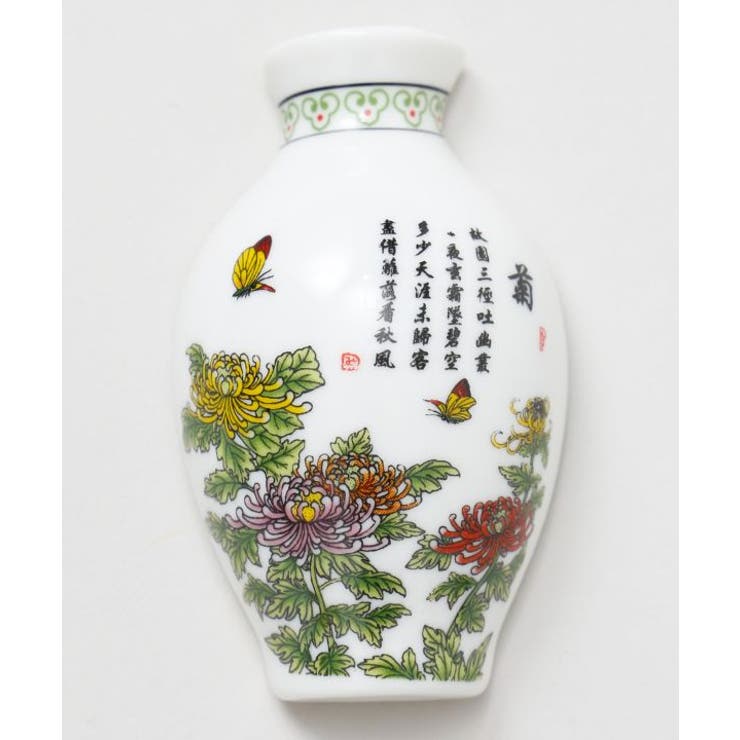 その他3 | 【チャイハネ】花瓶モチーフマグネット | アミナコレクション 