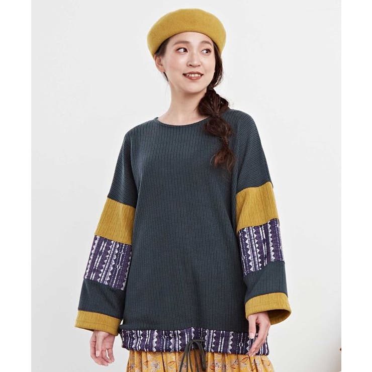 【チャイハネ】ネイリアＴＯＰ | アミナコレクション  | 詳細画像2 