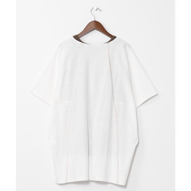 【チャイハネ】ベーシスクトップス【タンクトップ付き】 | アミナコレクション  | 詳細画像19 