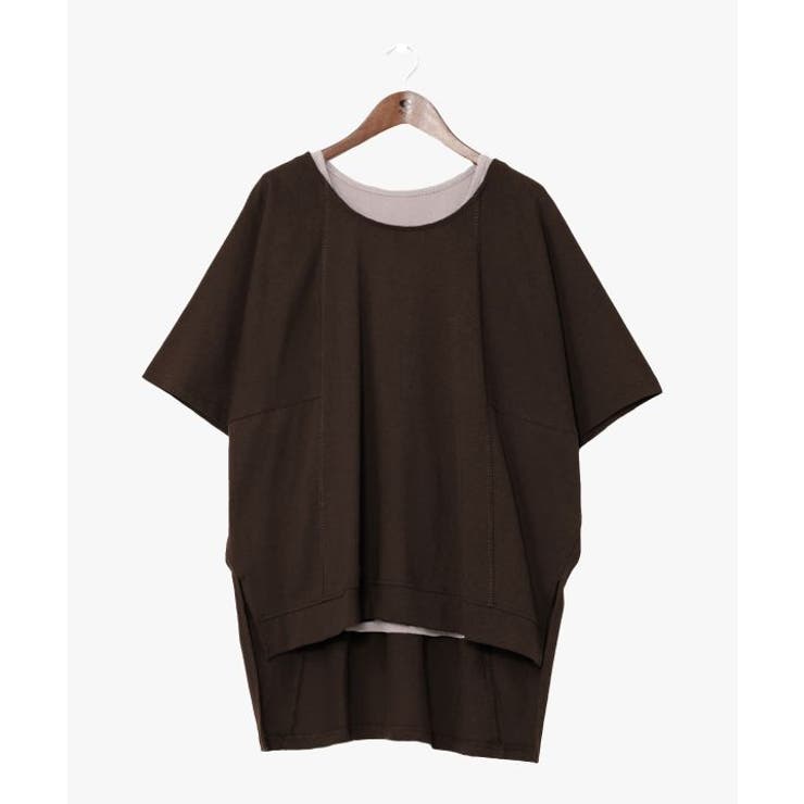 ブラック | 【チャイハネ】ベーシスクトップス【タンクトップ付き】 | アミナコレクション 