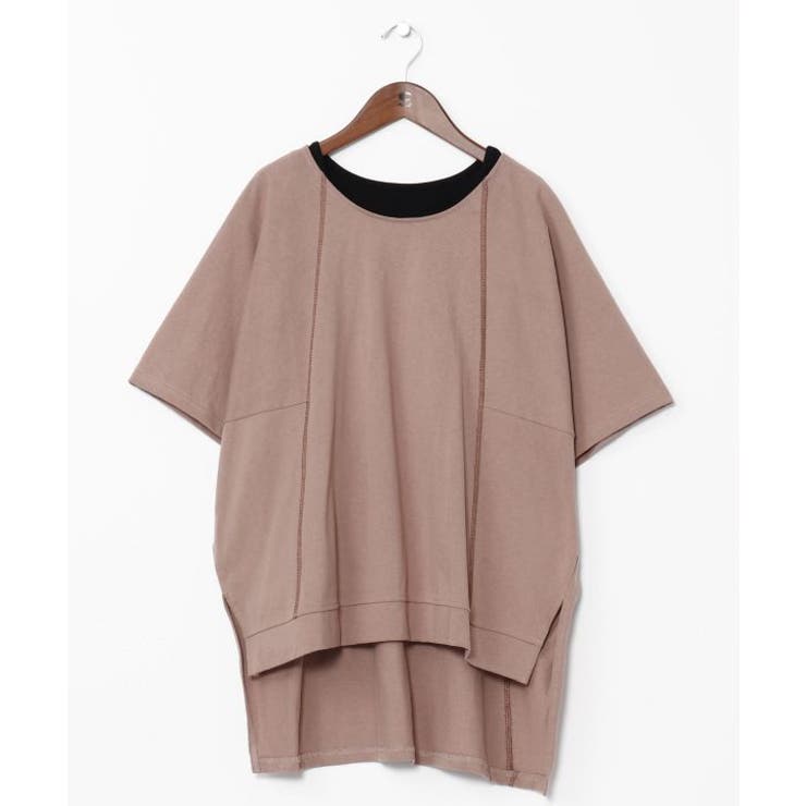 ベージュ | 【チャイハネ】ベーシスクトップス【タンクトップ付き】 | アミナコレクション 