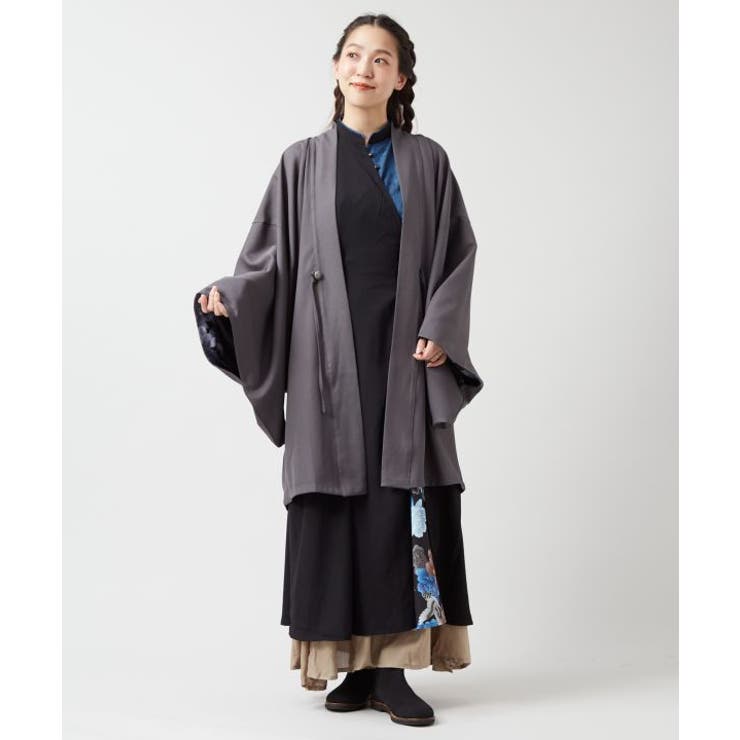 【チャイハネ】スラミアメンズカーディガン | アミナコレクション | 詳細画像5 