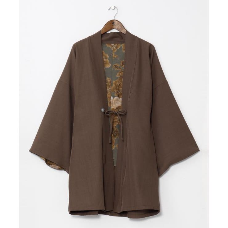 ベージュ | 【チャイハネ】スラミアメンズカーディガン | アミナコレクション
