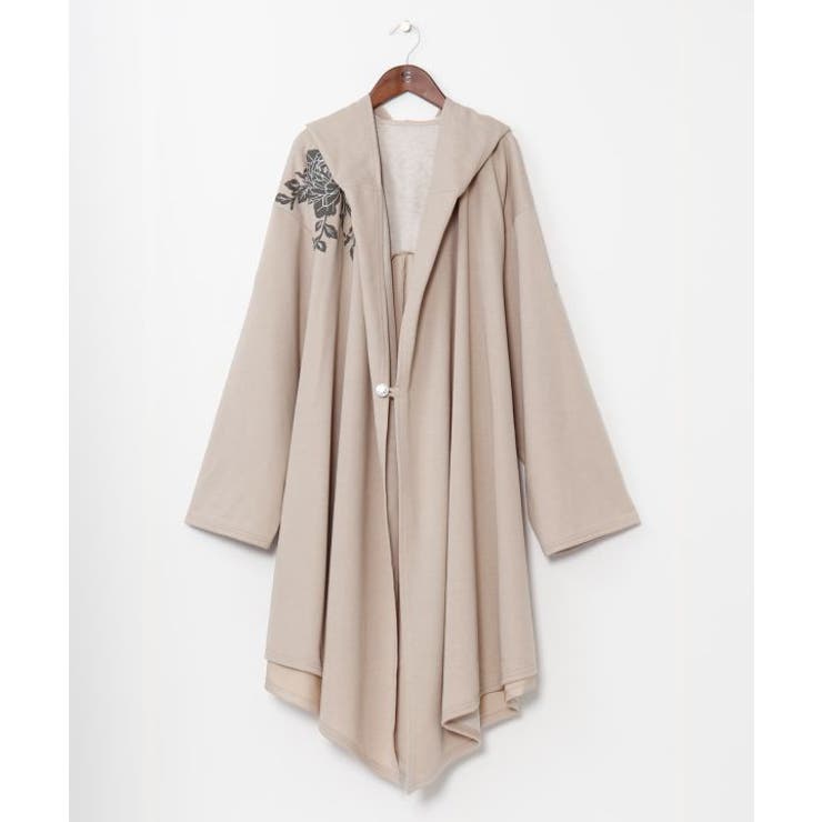 ベージュ | 【チャイハネ】ブラーケメンズカーディガン | アミナコレクション