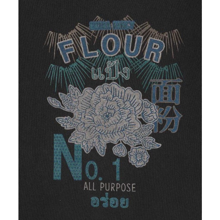 【チャイハネ】ジポアTシャツ | アミナコレクション  | 詳細画像13 