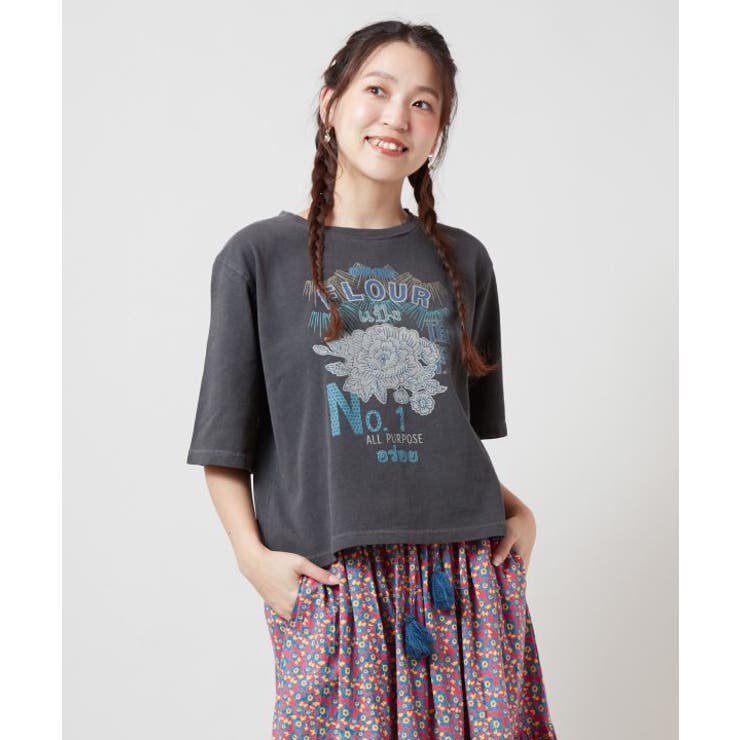ブラック | 【チャイハネ】ジポアTシャツ | アミナコレクション 