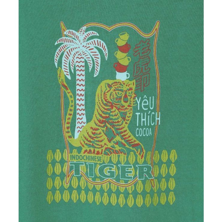 【チャイハネ】ジポアメンズＴシャツ | アミナコレクション | 詳細画像14 