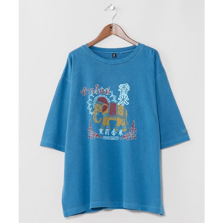 ターコイズブルー | 【チャイハネ】ジポアメンズＴシャツ | アミナコレクション