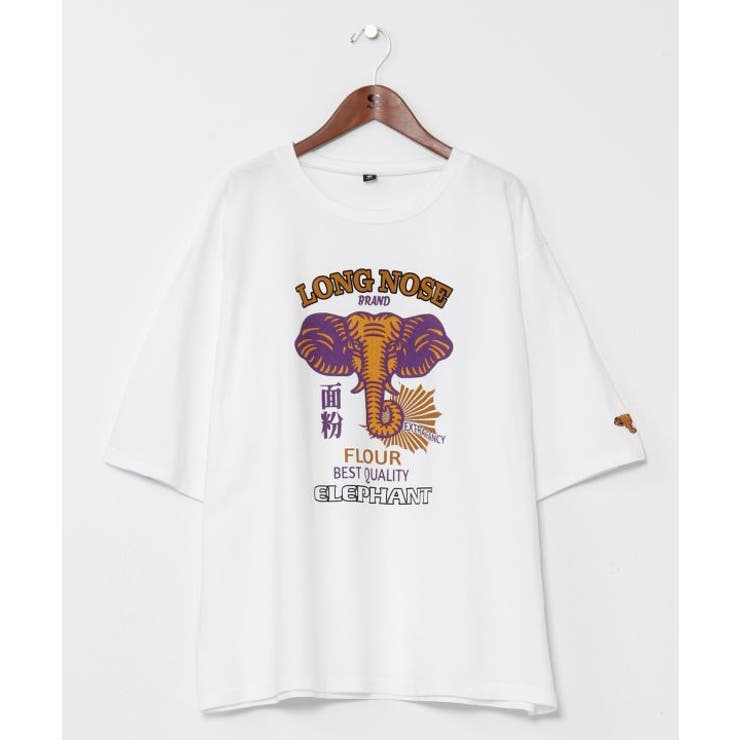 ホワイト | 【チャイハネ】ジポアメンズＴシャツ | アミナコレクション