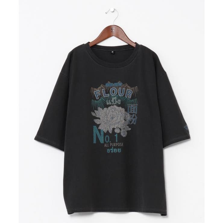 ブラック | 【チャイハネ】ジポアメンズＴシャツ | アミナコレクション