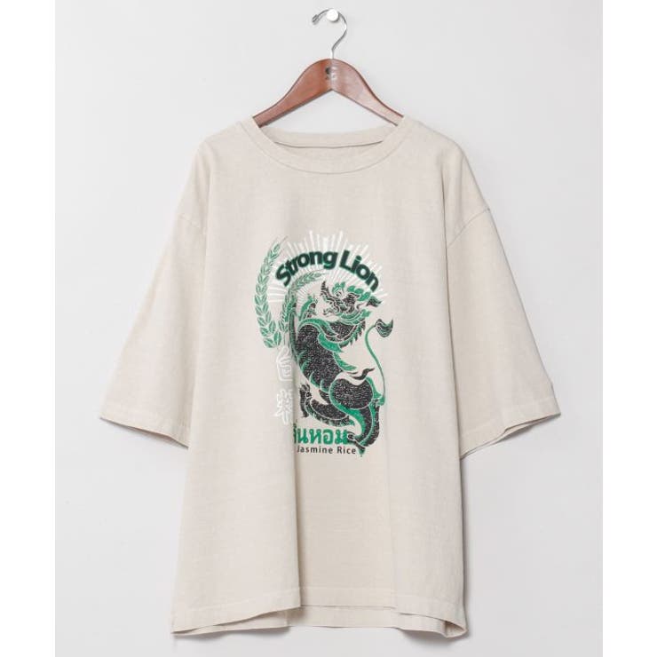 ベージュ | 【チャイハネ】ジポアメンズＴシャツ | アミナコレクション