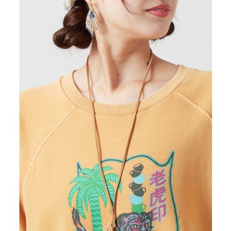 【チャイハネ】ジポアージトレーナー | アミナコレクション  | 詳細画像18 