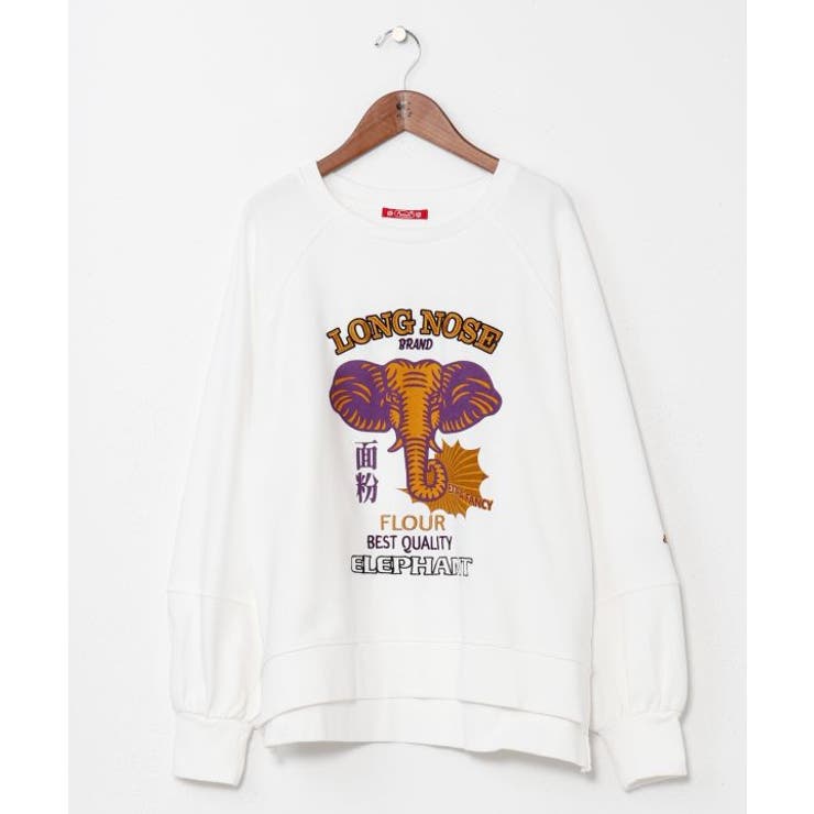 ホワイト | 【チャイハネ】ジポアージトレーナー | アミナコレクション 