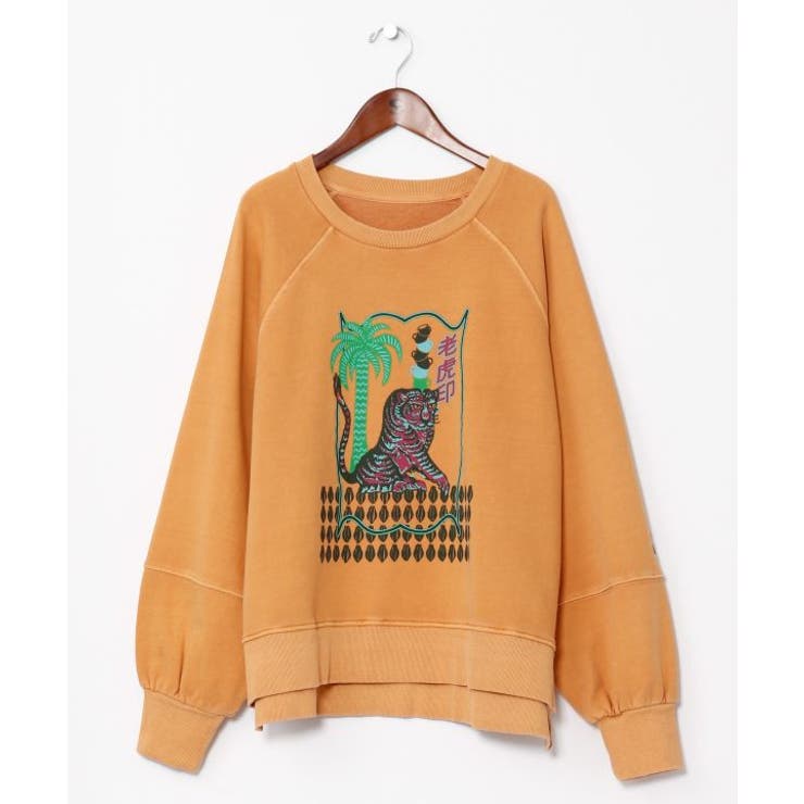 オレンジ | 【チャイハネ】ジポアージトレーナー | アミナコレクション 