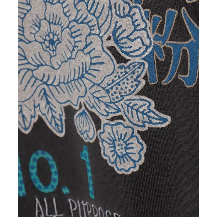 【チャイハネ】ジポアージメンズトレーナー | アミナコレクション | 詳細画像12 