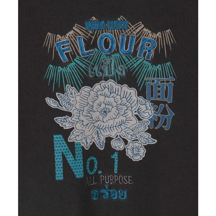 【チャイハネ】ジポアージメンズトレーナー | アミナコレクション | 詳細画像17 