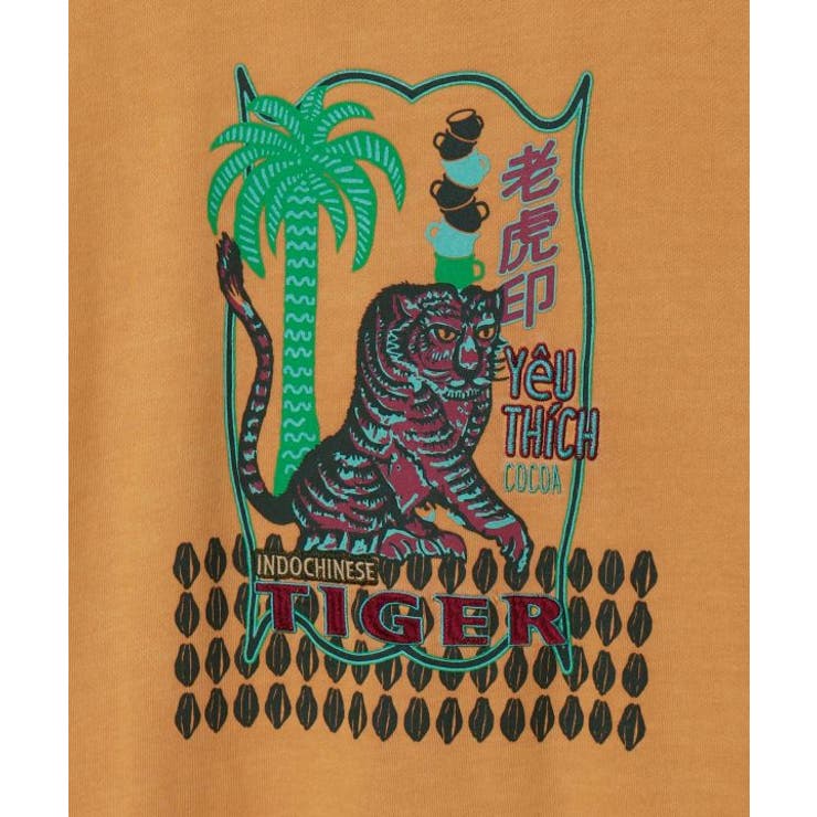 【チャイハネ】ジポアージメンズトレーナー | アミナコレクション | 詳細画像19 