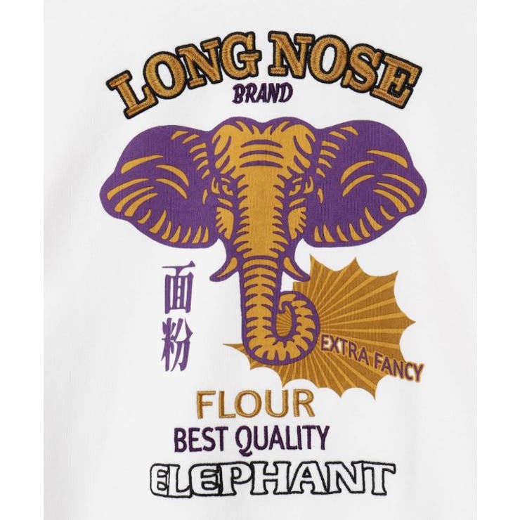 【チャイハネ】ジポアージメンズトレーナー | アミナコレクション | 詳細画像23 