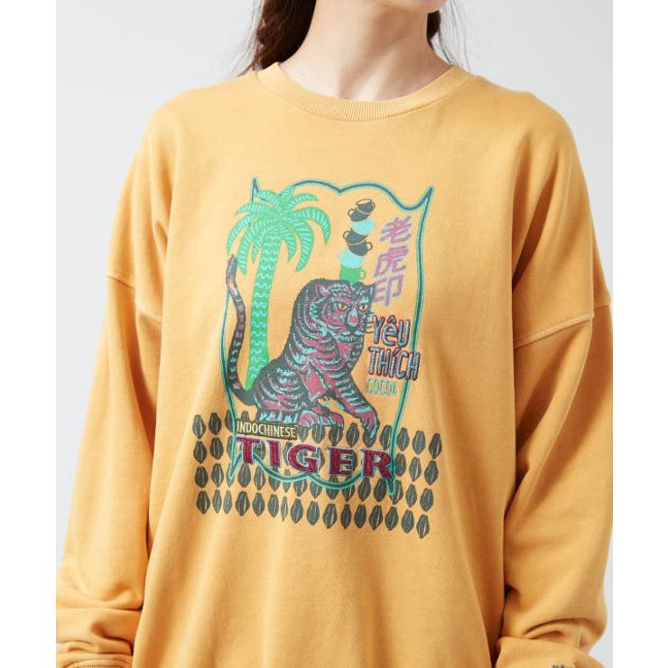 【チャイハネ】ジポアージメンズトレーナー | アミナコレクション | 詳細画像6 