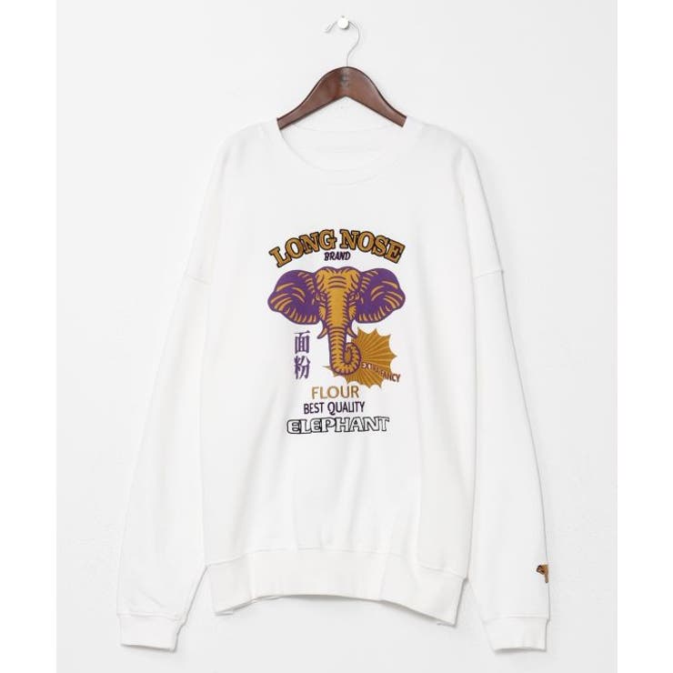 ホワイト | 【チャイハネ】ジポアージメンズトレーナー | アミナコレクション