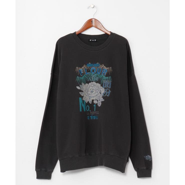 ブラック | 【チャイハネ】ジポアージメンズトレーナー | アミナコレクション