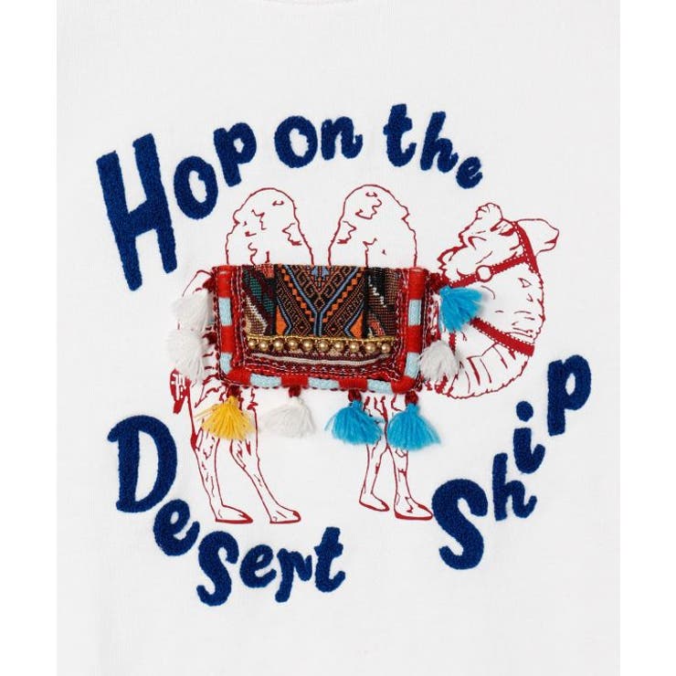 【チャイハネ】スアメルトップス | アミナコレクション  | 詳細画像10 