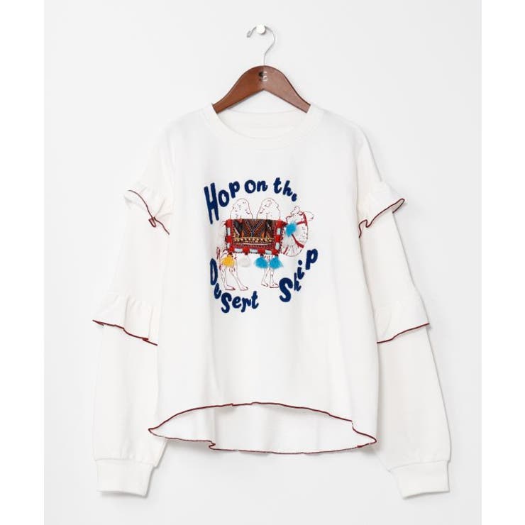 ホワイト | 【チャイハネ】スアメルトップス | アミナコレクション 