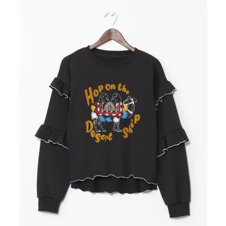 ブラック | 【チャイハネ】スアメルトップス | アミナコレクション 