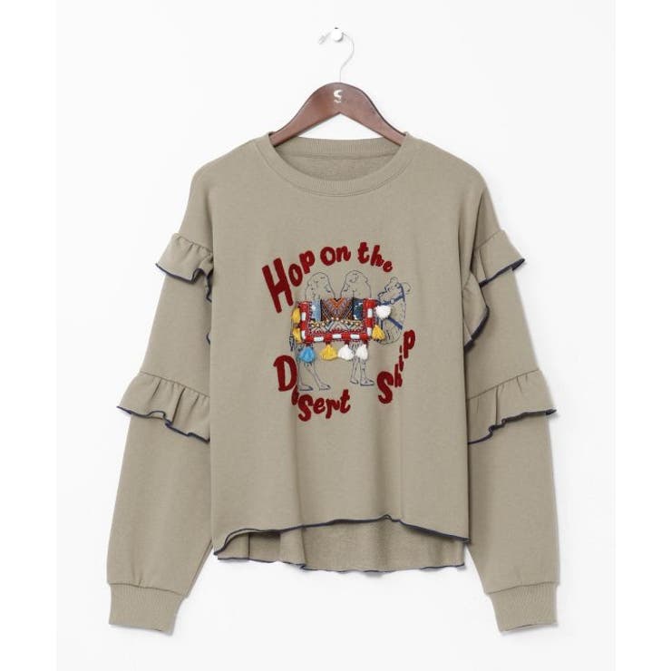 カーキ | 【チャイハネ】スアメルトップス | アミナコレクション 