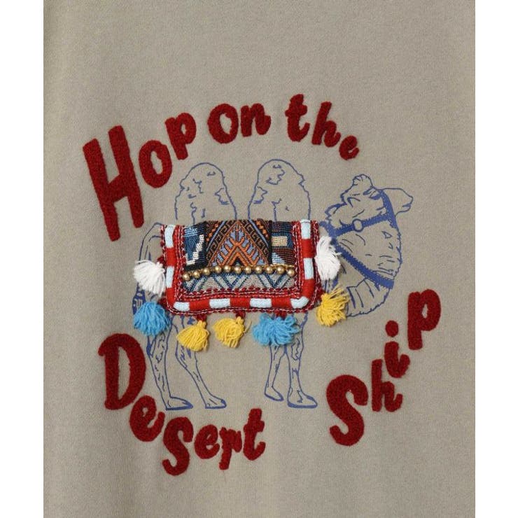 【チャイハネ】スアメルメンズトップス | アミナコレクション | 詳細画像13 