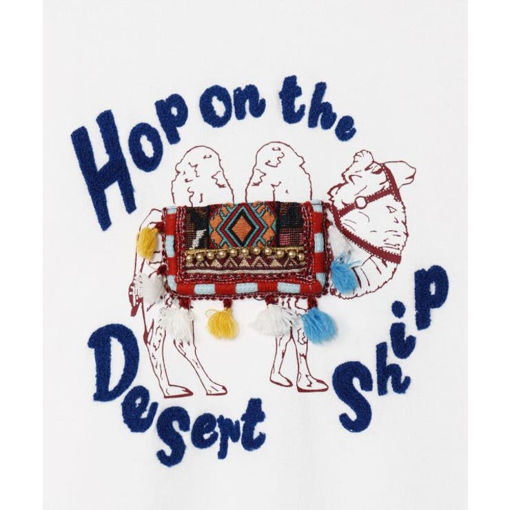 【チャイハネ】スアメルメンズトップス | アミナコレクション | 詳細画像14 