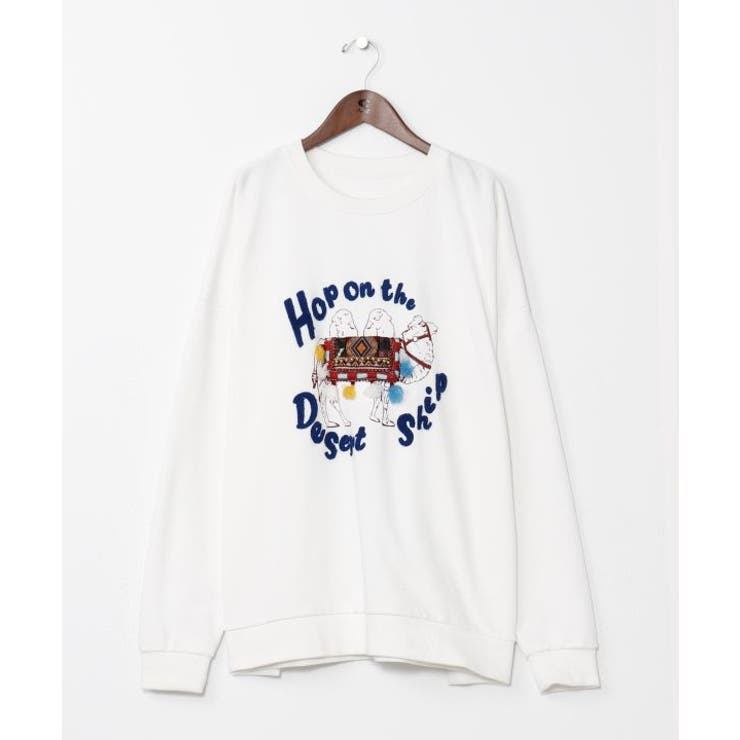 ホワイト | 【チャイハネ】スアメルメンズトップス | アミナコレクション