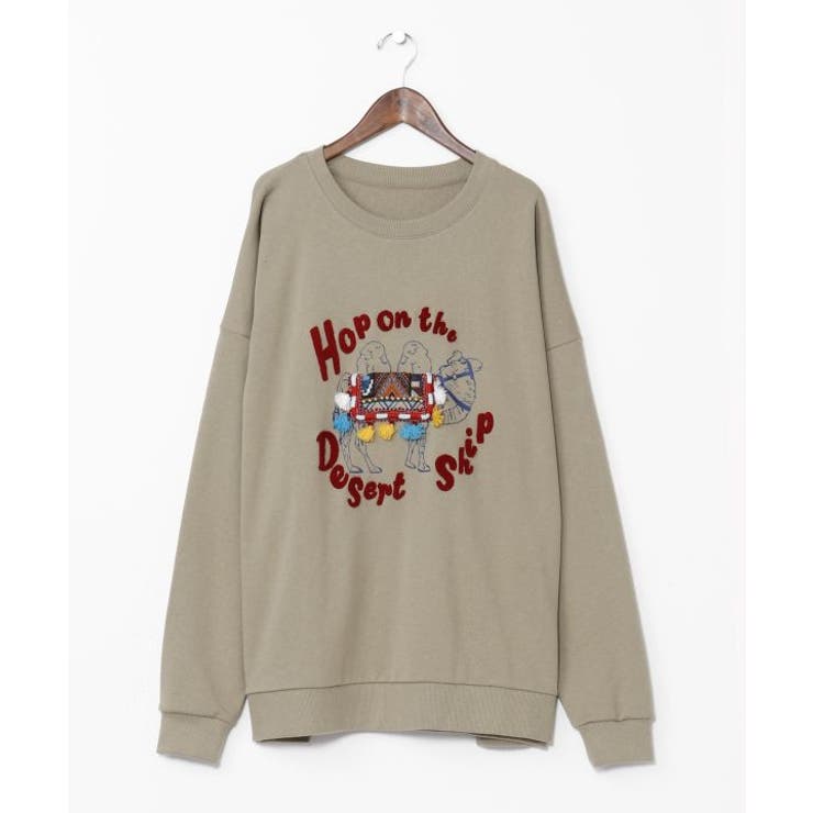 カーキ | 【チャイハネ】スアメルメンズトップス | アミナコレクション