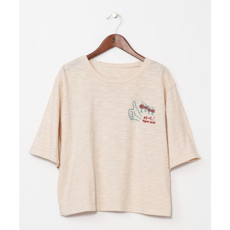 【チャイハネ】テサニＴシャツ | アミナコレクション  | 詳細画像10 