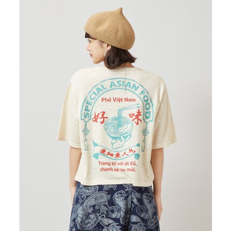 【チャイハネ】テサニＴシャツ | アミナコレクション  | 詳細画像4 