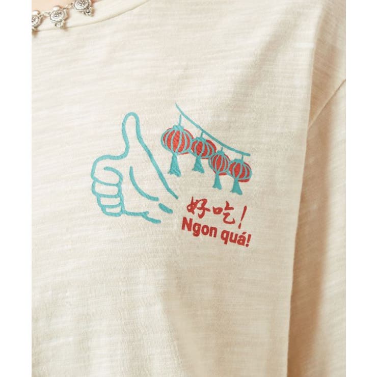 【チャイハネ】テサニＴシャツ | アミナコレクション  | 詳細画像7 