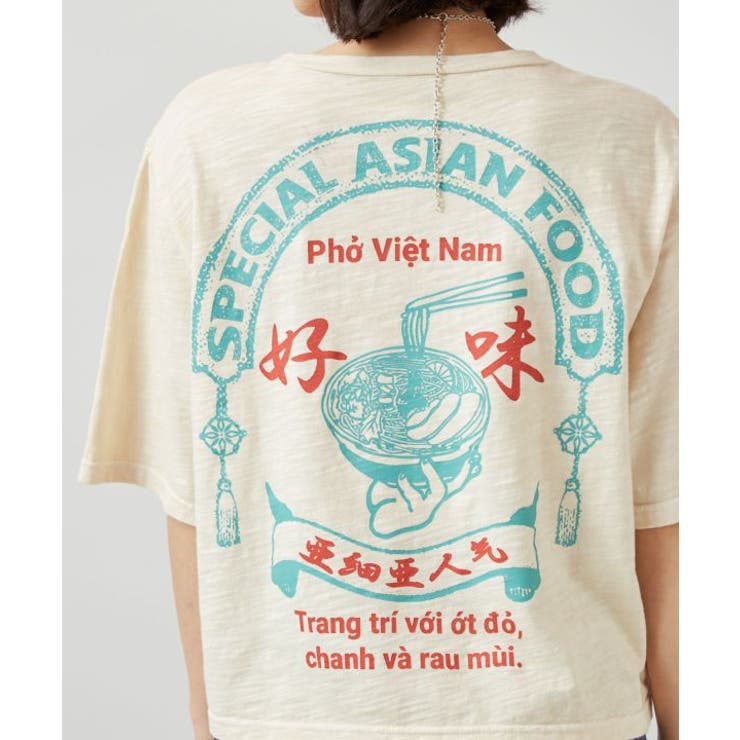 【チャイハネ】テサニＴシャツ | アミナコレクション  | 詳細画像8 