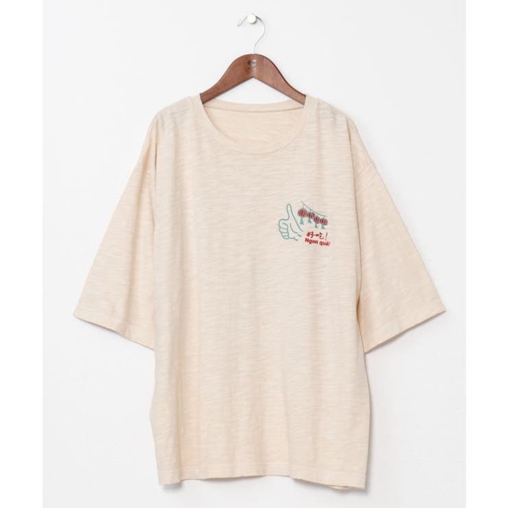 【チャイハネ】テサニメンズTシャツ | アミナコレクション  | 詳細画像6 