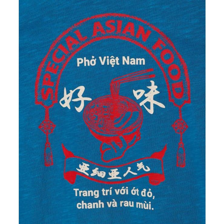【チャイハネ】テサニメンズTシャツ | アミナコレクション  | 詳細画像9 