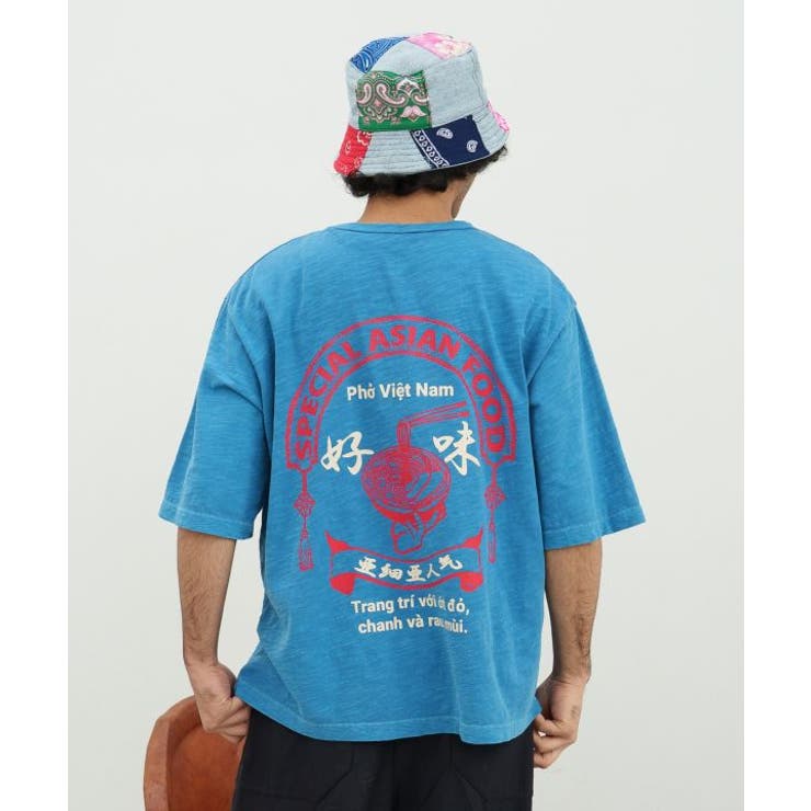 ブルー | 【チャイハネ】テサニメンズTシャツ | アミナコレクション 