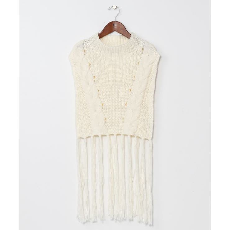 ホワイト | 【チャイハネ】ルティフリンジニットベスト | アミナコレクション 