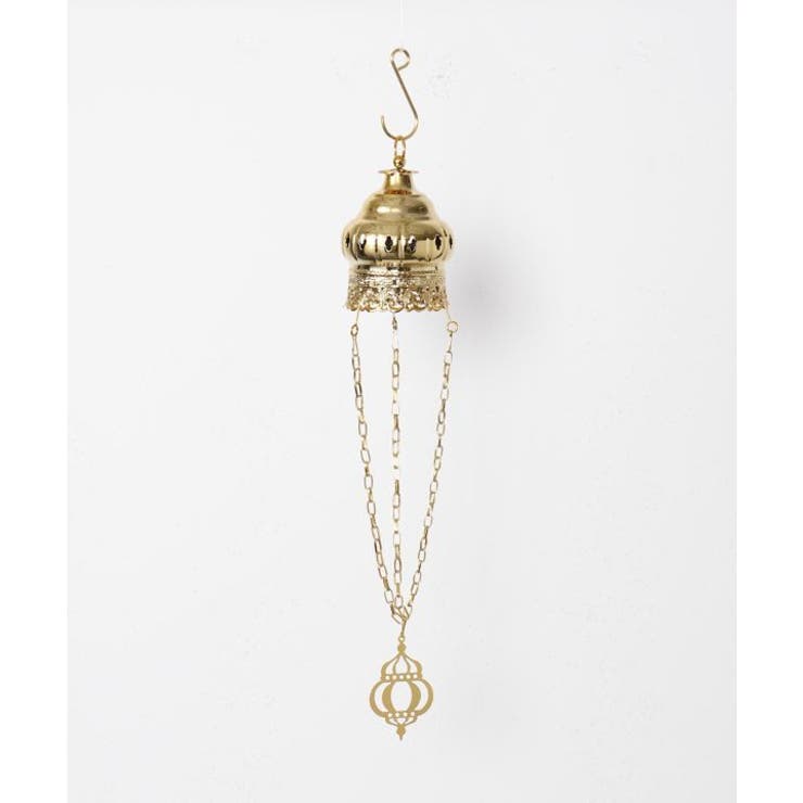 ゴールド | 【チャイハネ】ランタン風吊るし飾り | アミナコレクション 