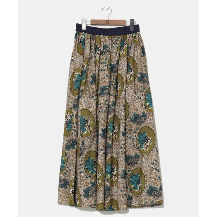 ブルー | 【チャイハネ】ラフィキロングスカート | アミナコレクション 