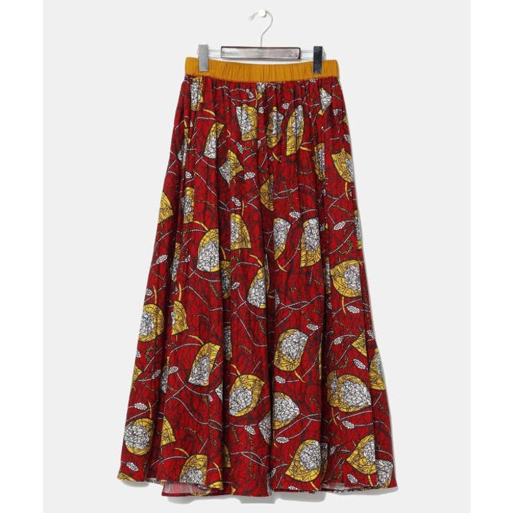 マスタード | 【チャイハネ】ラフィキロングスカート | アミナコレクション 