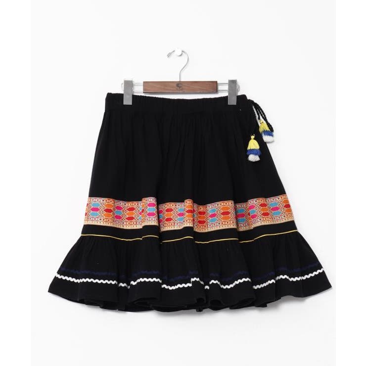 【チャイハネ】ウィピナミニスカート | アミナコレクション  | 詳細画像5 