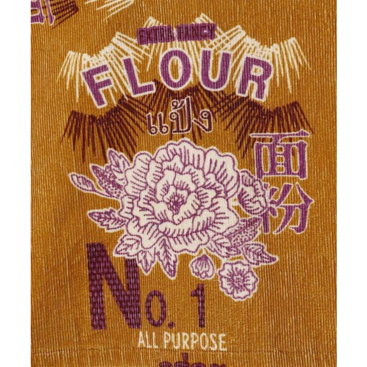 【チャイハネ】レトパケコーデュロイシャツ | アミナコレクション  | 詳細画像13 