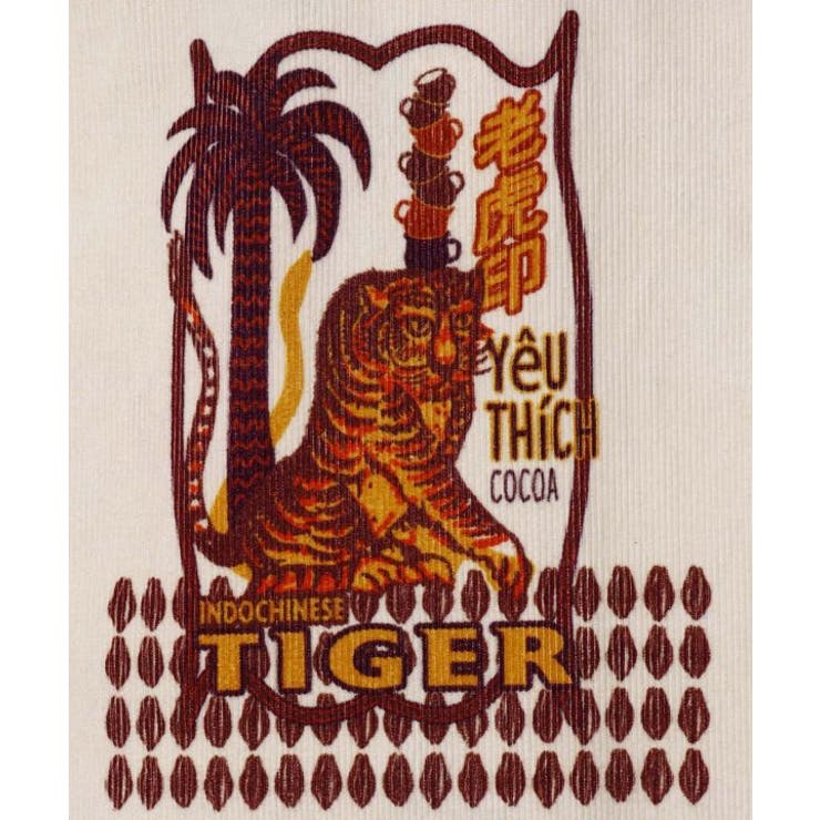 【チャイハネ】レトパケコーデュロイシャツ | アミナコレクション  | 詳細画像4 