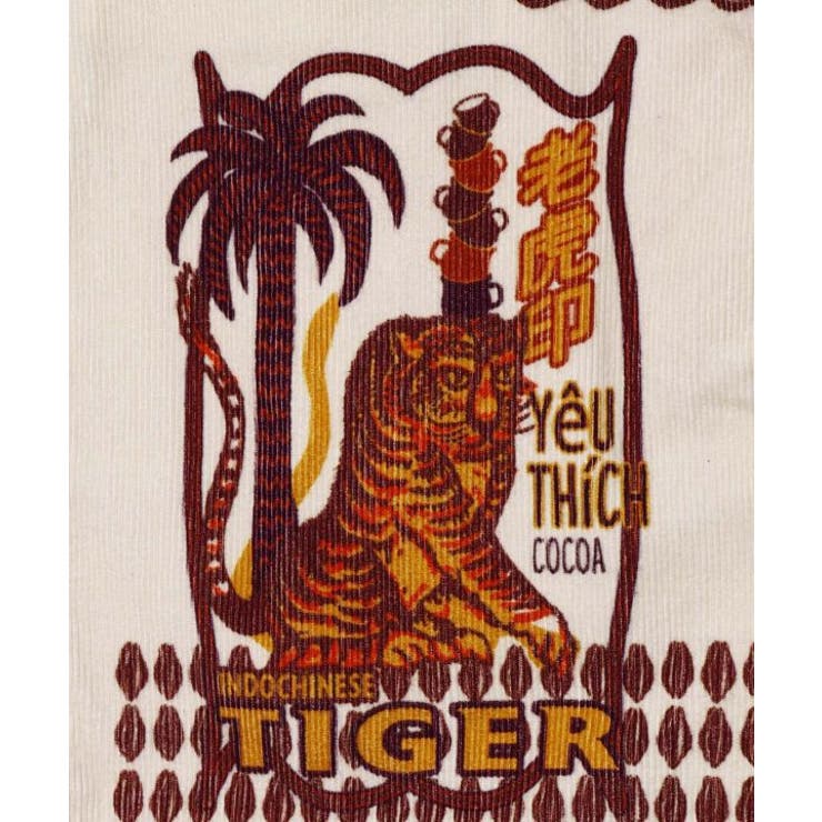 【チャイハネ】レトパケコーデュロイサロペットスカート | アミナコレクション  | 詳細画像1 