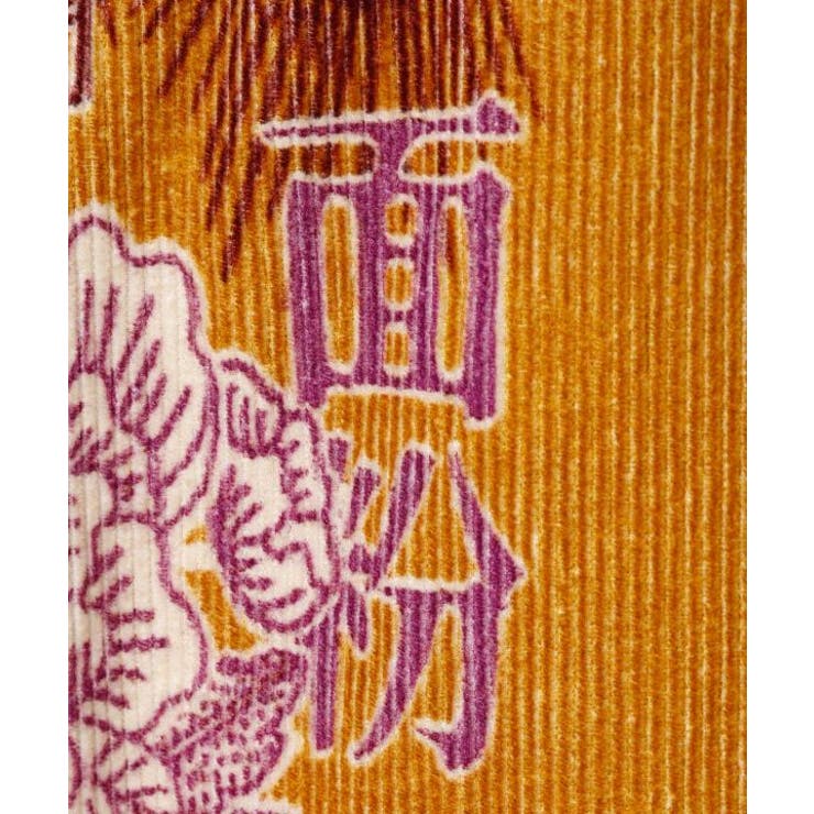 【チャイハネ】レトパケコーデュロイスカート | アミナコレクション  | 詳細画像10 