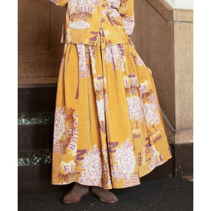 イエロー | 【チャイハネ】レトパケコーデュロイスカート | アミナコレクション 